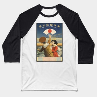 Japanese Kids Travel Poster Baseball T-Shirt